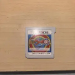 3DS 妖怪ウォッチ2 真打（ソフトのみ／動作未確認）