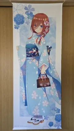五等分の花嫁 中野三玖 等身大タペストリー 桜和装ver.