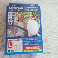 Item thumbnail for item 60558245-51eb-4e56-97aa-7ffdafbc6f7e