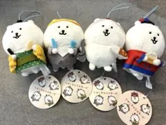 自分ツッコミくま マスコットキーチェーン 冬 全5種 コンプ セット