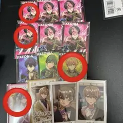 2026年最新】シクフォニの人気アイテム - メルカリ