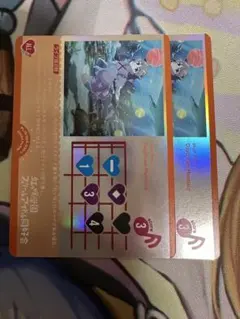 ラブカ　SAPPHIRE MOON Daydream Mermald