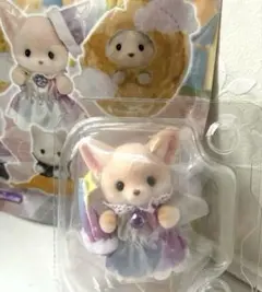 シルバニアファミリーどきどきコレクション フェネックの赤ちゃん ユリー