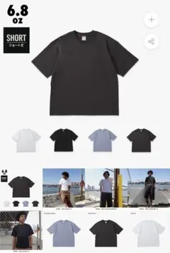 MUHAKU BLOW THROUGH SHORT SS TEE 6.8oz
