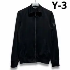 2025年最新】Y-3 ジャージの人気アイテム - メルカリ