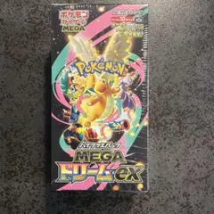 ポケモンカードゲーム MEGA ドリームex box シュリンク付き