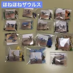 Item thumbnail for item 22c7fd76-286f-4a28-ab96-d4b3d485fa3b