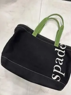 ケイトスペード　デニム生地トート　しっかりした作り