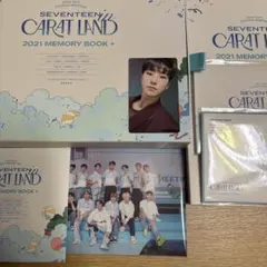 SEVENTEEN CARAT LAND 2021 DVD ホシ トレカ