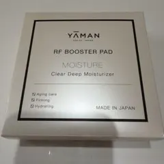 YI様 リクエスト 2点 まとめ商品