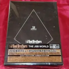 THE JSB WORLD