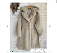 美品　TOLNERA 42,900円 トルネラbyPriorityボアコート