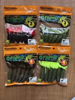 Item thumbnail for item 96a71cc2-47e7-4e6b-838c-757b439f09c0