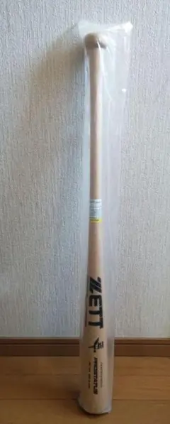 ZETT 木製 硬式バット 野球 ミズノ イチローモデル オリジナル商品 先行予約】小学生軟式用プロフェッショナルセレクション