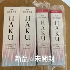 HAKU メラノフォーカスEV ♡薬用美白美容液 本体 レフィル 資生堂