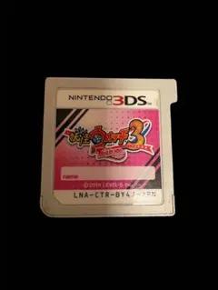妖怪ウォッチ3 テンプラ 3DSソフト