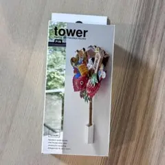 新品未開封　山崎実業「tower（タワー）熊手＆福笹ホルダー」のサムネイル