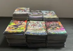 2026年最新】ヴァンガード引退品の人気アイテム - メルカリ