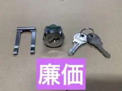 グローリー両替機　シリンダーとカギ2本