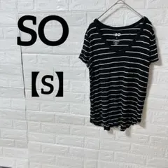値下げ歓迎 SO Vネック Tシャツ 【S】ブラック/ホワイトストライプ 半袖