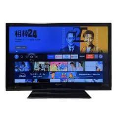 【送料込!】SHARP AQUOS 32インチ液晶テレビのサムネイル