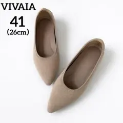 極美品 VIVAIA ポインテッドトゥ フラットシューズ 41 ビバイア