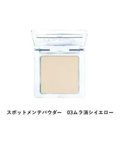 Item thumbnail for item 433fa122-59c7-4f19-a468-5ab485093329