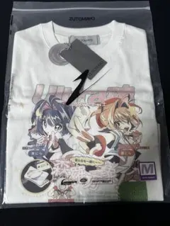 ultra魂 Baby Tee (White) Lサイズ ずっと真夜中でいいのに - メルカリ
