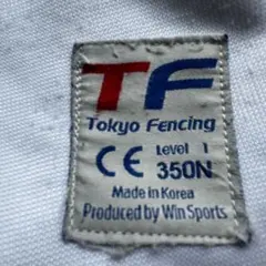 yunomi様 リクエスト 2点 まとめ商品