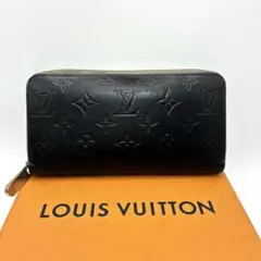 LOUIS VUITTON ルイ ヴィトン クレマンス ヴェルニ ノワール - メルカリ