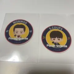 スンチョル　ウォヌ　セット　セブチ　ステッカー　パズルseventeen パズチ