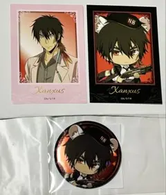 家庭教師ヒットマンREBORN! ナンジャタウン XANXUS まとめ売り