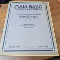 MAIA BANG VIOLIN METHOD PART V 古書