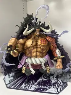 フィギュアーツZERO EXTRA BATTLE 百獣のカイドウ