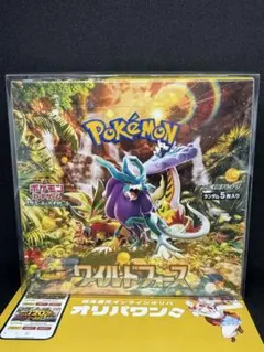 【新品未開封】ポケモンカードゲーム ワイルドフォース 1BOX【シュリンク付】