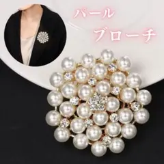 【SALE】ブローチ パールブローチ ゴールド 卒業式 入学式 フォーマル