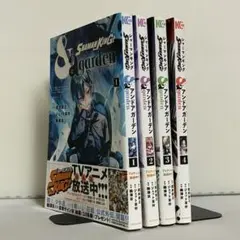 【全巻初版、帯付き】シャーマンキング アンドアガーデン 全4巻 全巻セット ②