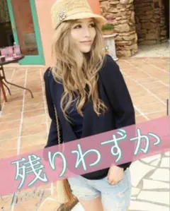 Rady ♡ カシュクール ブラウスのサムネイル