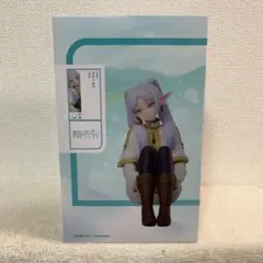 2025年最新】1/7スケールフィギュア フリーレンの人気アイテム