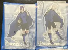 一番くじブルーロック 夢中の連鎖 G賞　アクリルスタンド×2点セット