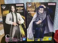 じ*い様 一番くじ/ゴールデンカムイ～金塊争奪戦～ B賞・C賞・下位賞セット