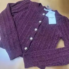 新品Khalifa ベロアモールケーブルニット　カーディガン 長袖レッドワイン色