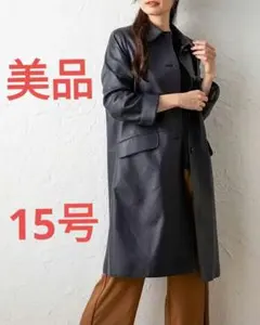 2025年最新】元町ゼラール ラムレザーの人気アイテム - メルカリ