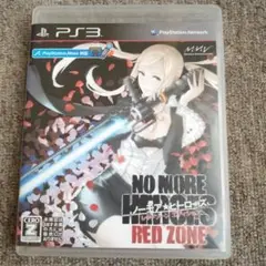【PS3】ノーモアヒーローズ レッドゾーン エディション