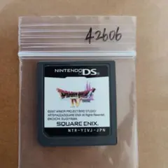 DS ドラゴンクエスト IV 導かれし者たち