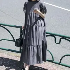 Item thumbnail for item 7356c02b-d6bf-40e9-ae84-eda9d7c7552c