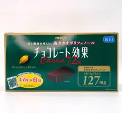 チョコレート効果 【282枚入】(47枚 X 6袋) 　2027年4月のサムネイル