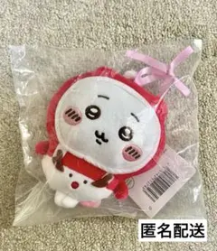 Rinco様 リクエスト 2点 まとめ商品