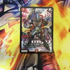 ↑↑ブランド アゲアゲブランド