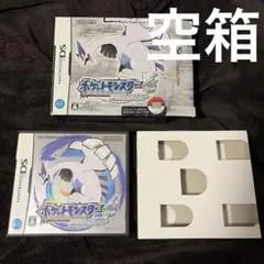 空箱 ポケットモンスター 銀 ソウルシルバー 説明書